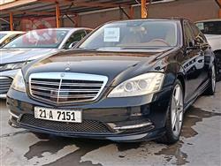 مێرسێدس بێنز S-Class